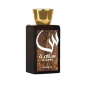 Asdaaf Salamah EDP унисекс