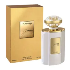 Al Haramain Junoon Rose EDP за жени