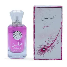 Lattafa Mahasin Crystal Violet EDP за жени