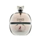 Maison Alhambra Chants Tenderina EDP за жени