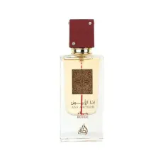 Lattafa Ana Abiyedh Rouge EDP унисекс