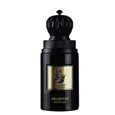 My Perfumes Arabiyat Prestige Hamdan EDP за мъже