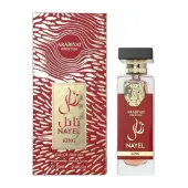 My Perfumes Arabiyat Prestige Nayel King EDP за мъже
