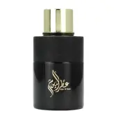 My Perfumes Attar Al Youm EDP унисекс