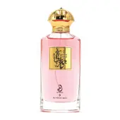 My Perfumes Jawharat Al Hayat EDP унисекс