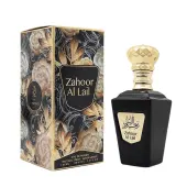 My Perfumes Zahoor Al Lail EDP унисекс