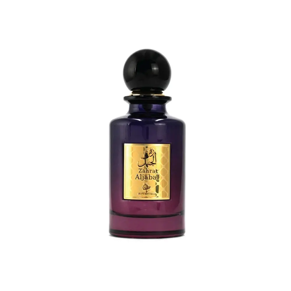 My Perfumes Zahrat Aljabal EDP 85ml (Unisex)