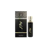 My Perfumes Arabiyat Prestige Raees Luxury Edition EDP унисекс