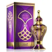 Парфюмно олио Al Haramain Narjis 
