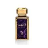 Risala An Island EDP за жени