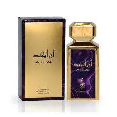 Risala An Island EDP за жени