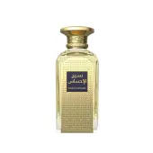 Afnan Naseej Al Ehsaas EDP унисекс 