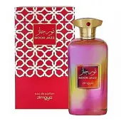 Zimaya Noor Jazz EDP унисекс